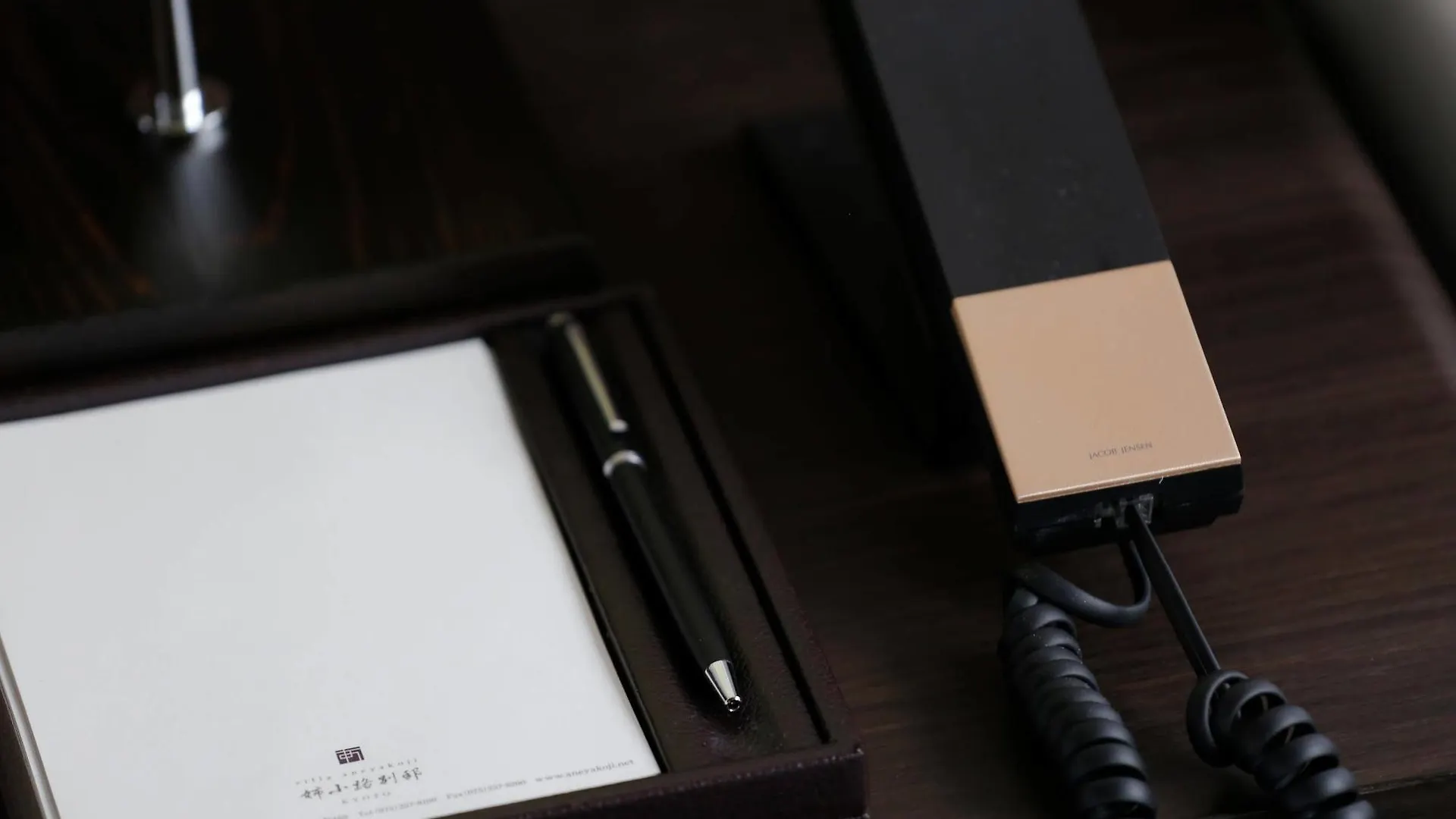 **** Hotel Gracevilla Nijo-Jo Castle Villa Aneyakoji Kyoto Japan