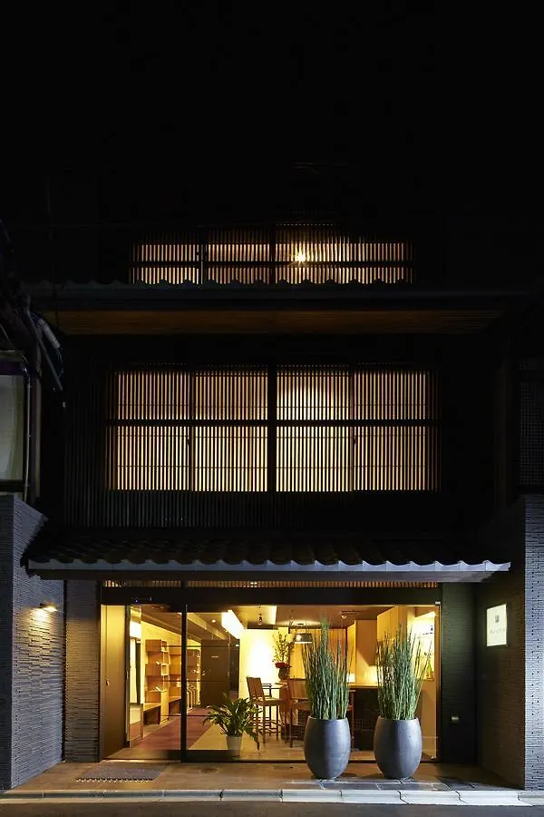 Hotel Gracevilla Nijo-Jo Castle Villa Aneyakoji Kyoto