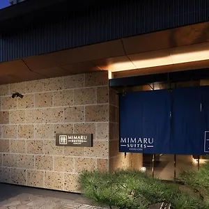 Mimaru 酒店